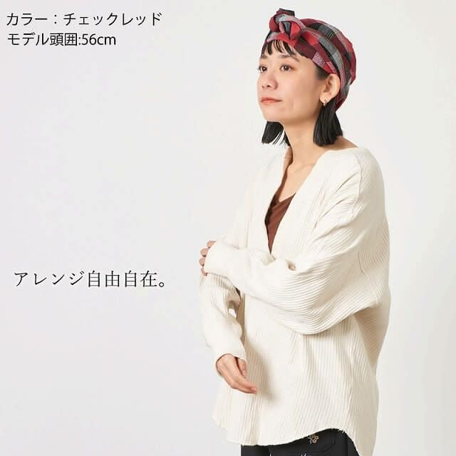 CHARM ロング バンダナ ワッチキャップ