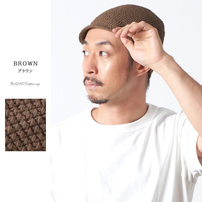 BASHI (バシ) コットン キャップ