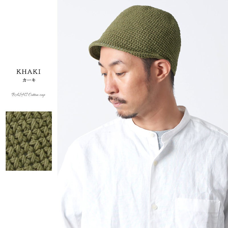 BASHI (バシ) コットン キャップ