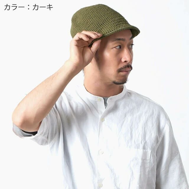 BASHI (バシ) コットン キャップ | 【公式】ゆるい帽子、ヘアバンド