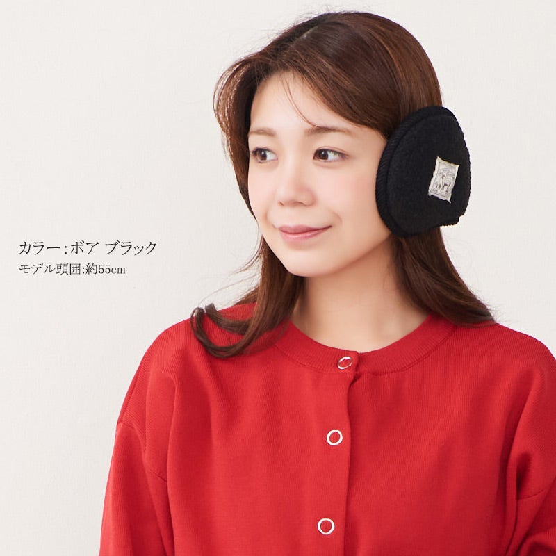 ファー イヤーマフ 耳当て 