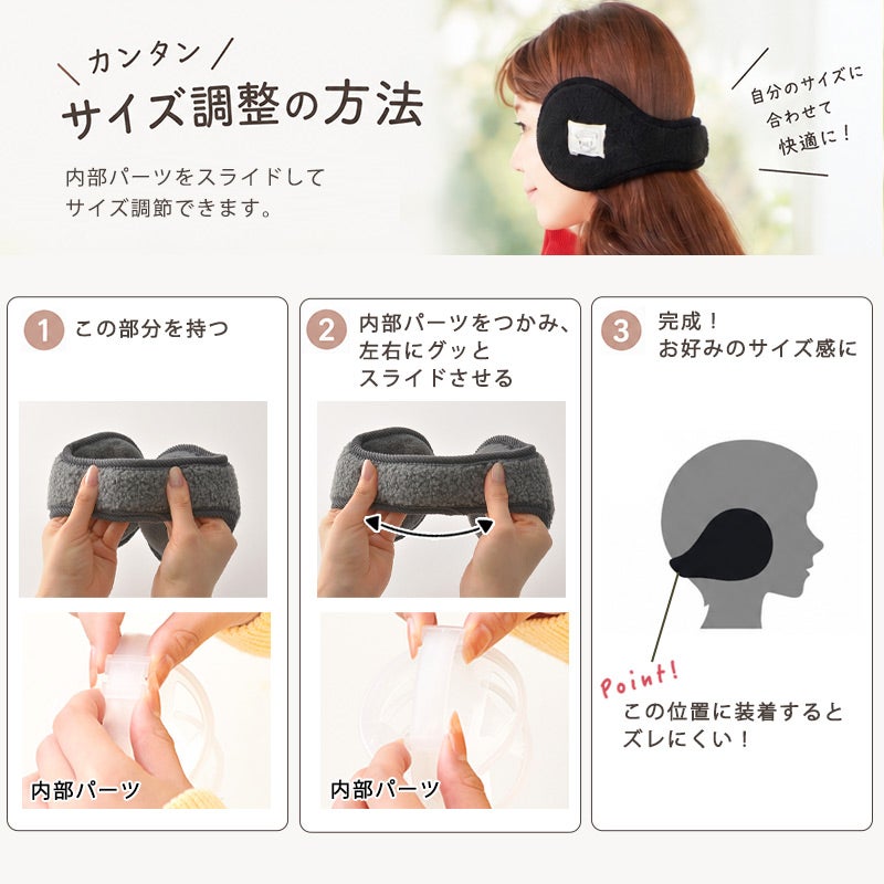 ファー イヤーマフ 耳当て 