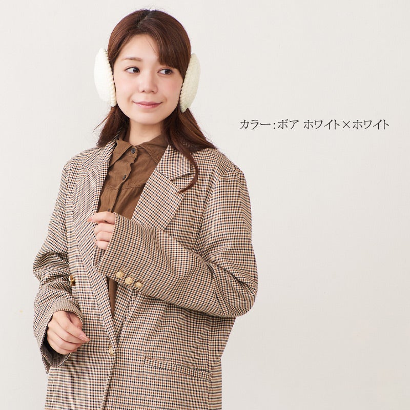 ファー イヤーマフ 耳当て 