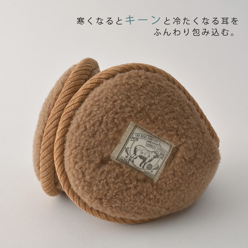 ファー イヤーマフ 耳当て 