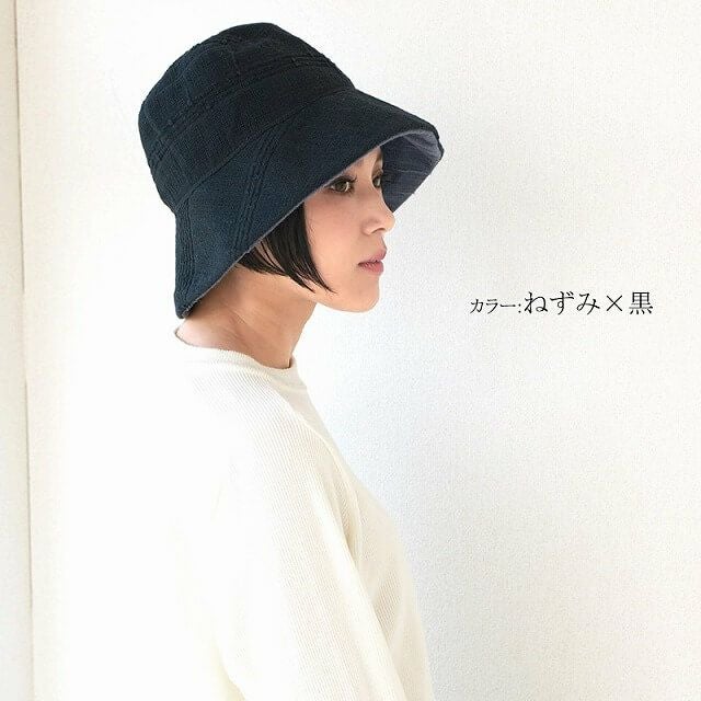 タオル UVカット エレガント リバーシブル 帽子