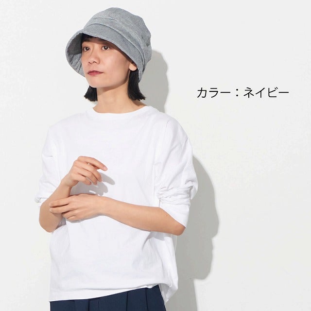 抗菌 防臭 シンプル UV キャスケット