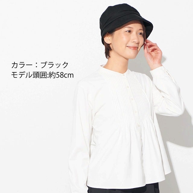 抗菌 防臭 シンプル UV キャスケット