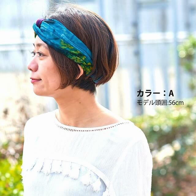 タイダイ クロス バンダナ ターバン ヘアバンド #TD