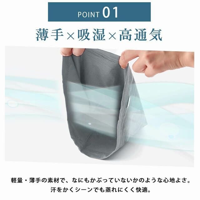 クール コットン ビック ワッチ