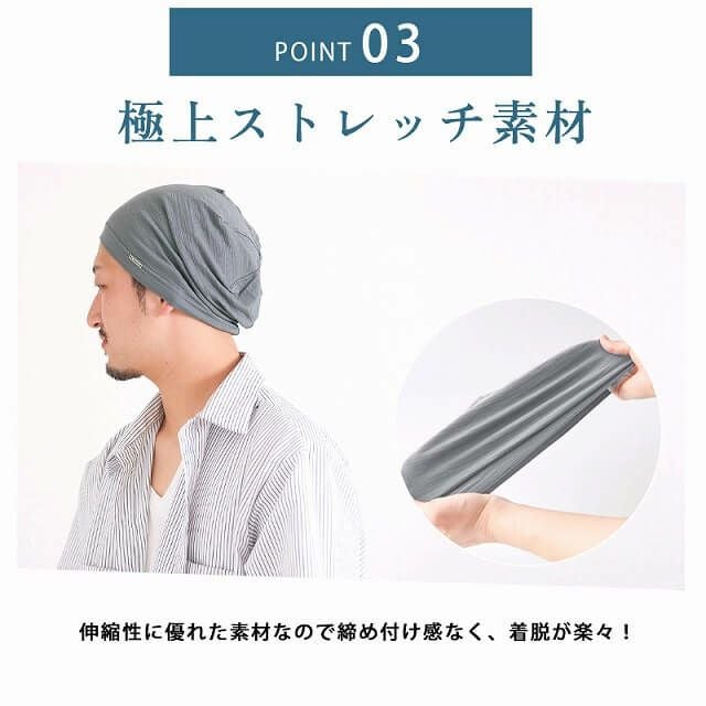 クール コットン ビック ワッチ