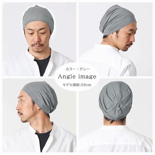 クール コットン ビック ワッチ