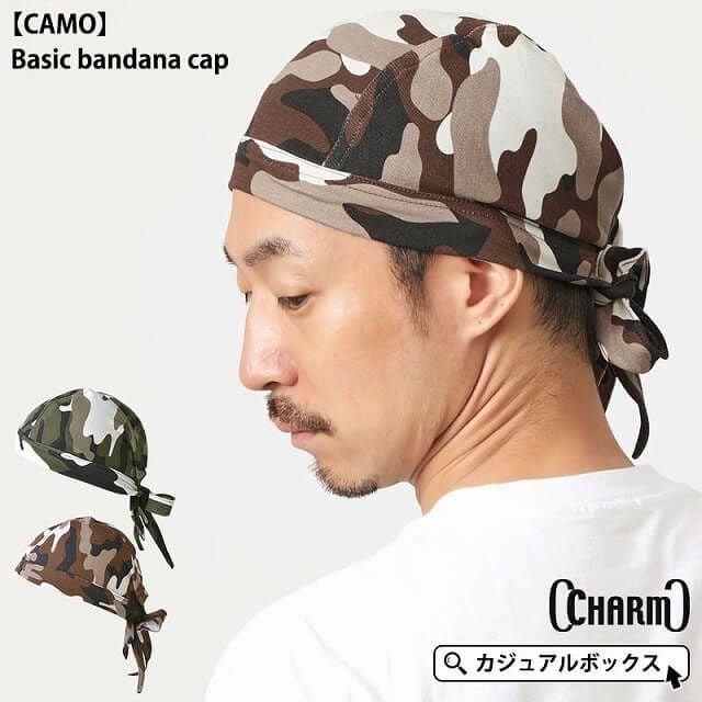ベーシック バンダナ キャップ 【CAMO】 | 【公式】ゆるい帽子、ヘア