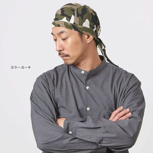 アウトレット セール】ベーシック バンダナ キャップ 【CAMO