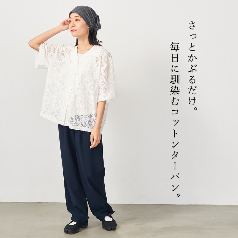 MIYA(ミヤ) コットン バンダナ ターバン ヘアバンド | メンズ レディース 春夏 綿 洗顔 スポーツ ヘッドバンド 三角巾