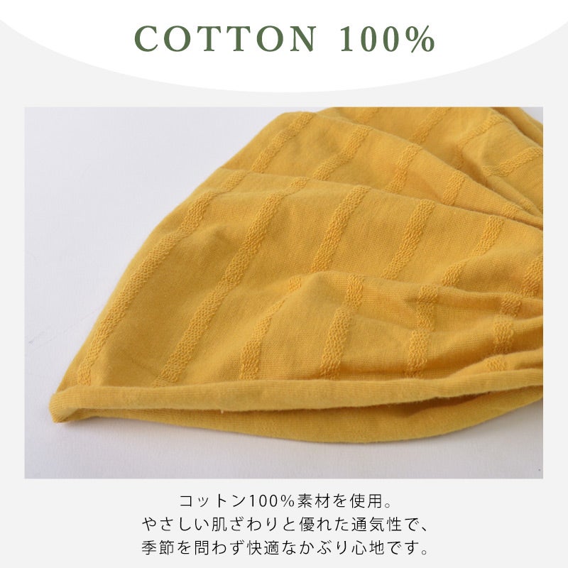 MIYA(ミヤ) コットン バンダナ ターバン ヘアバンド | メンズ レディース 春夏 綿 洗顔 スポーツ ヘッドバンド 三角巾