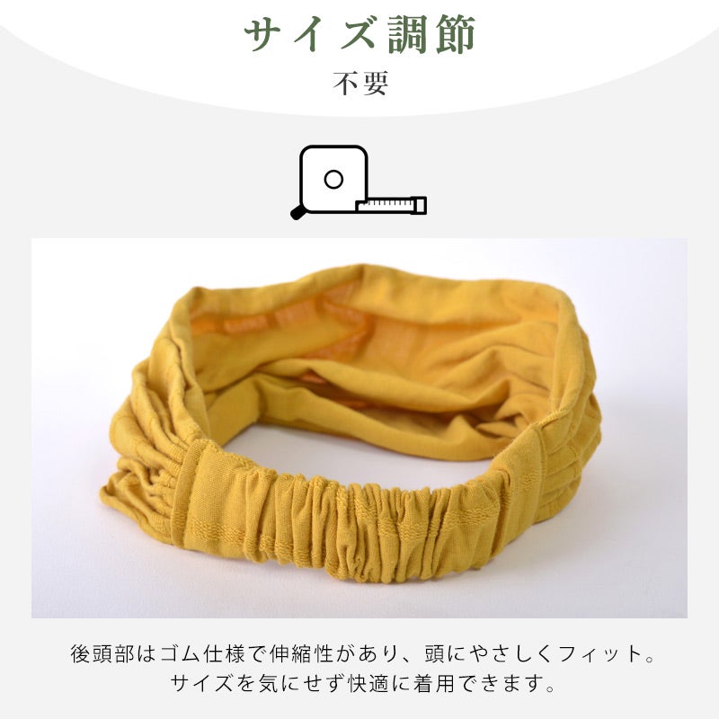 MIYA(ミヤ) コットン バンダナ ターバン ヘアバンド | メンズ レディース 春夏 綿 洗顔 スポーツ ヘッドバンド 三角巾
