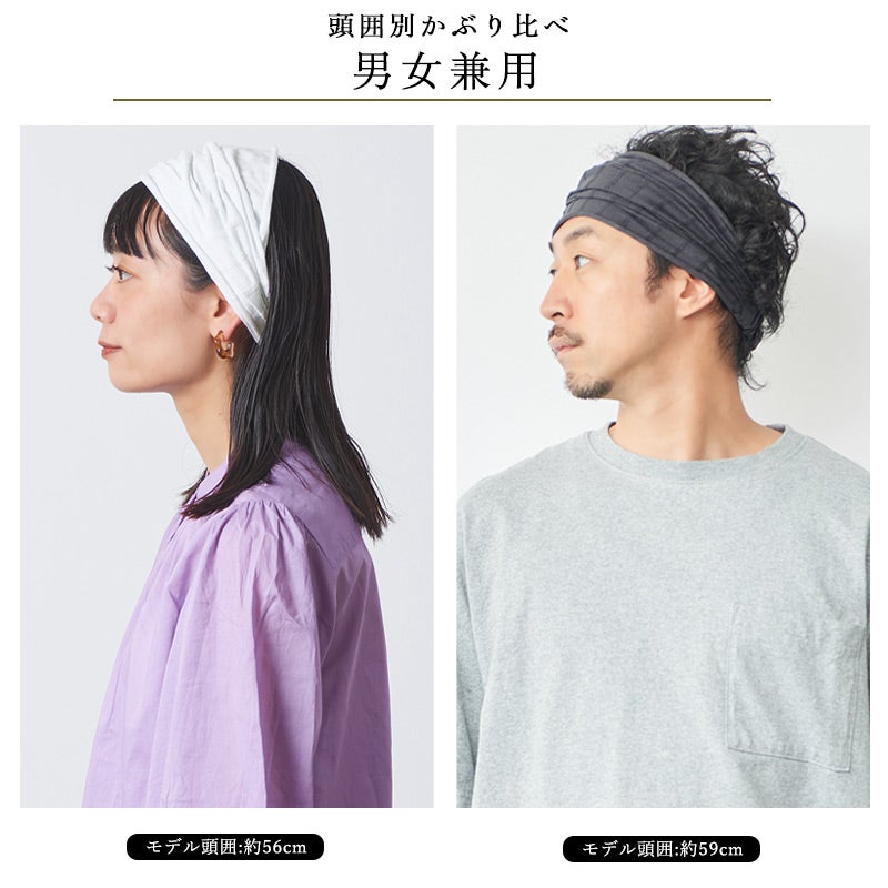 MIYA(ミヤ) コットン バンダナ ターバン ヘアバンド | メンズ レディース 春夏 綿 洗顔 スポーツ ヘッドバンド 三角巾