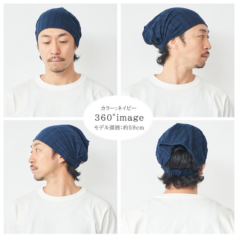 MIYA(ミヤ) コットン バンダナ ターバン ヘアバンド