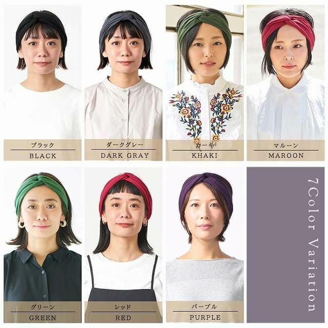 無地 クロス バンダナ ターバン ヘアバンド