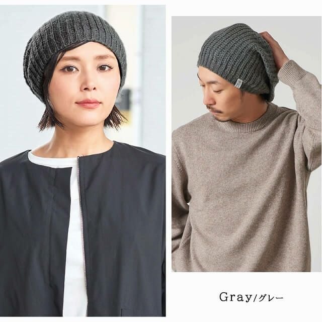 CHARM GAKU(ガク)ニット ビック ワッチ