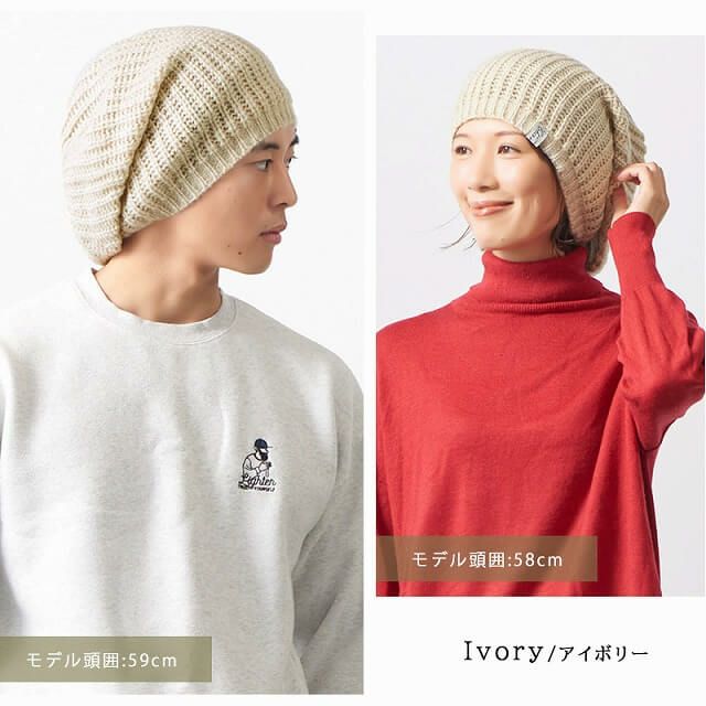 CHARM GAKU(ガク)ニット ビック ワッチ