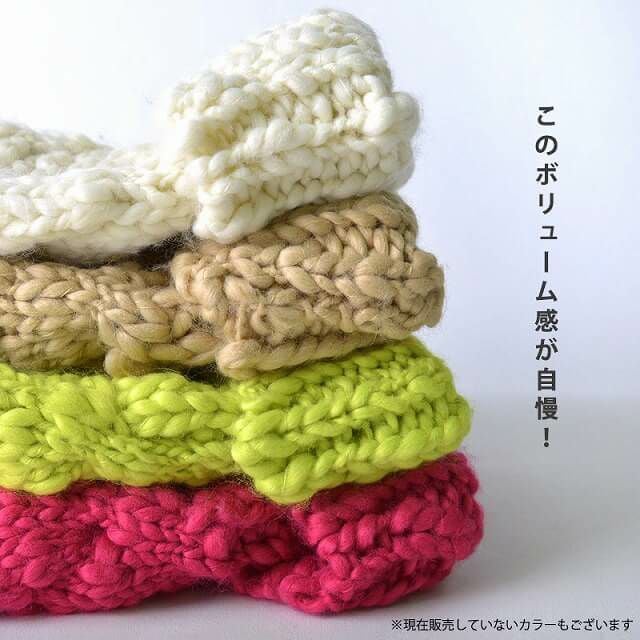 ニット ケーブル ポンポン ニット帽