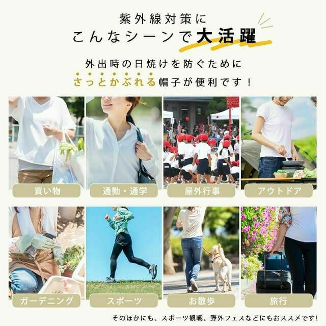 コットン シンプル ワークキャップ