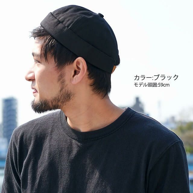 ショート コットン フィッシャーマンキャップ #CX | 【公式】ゆるい