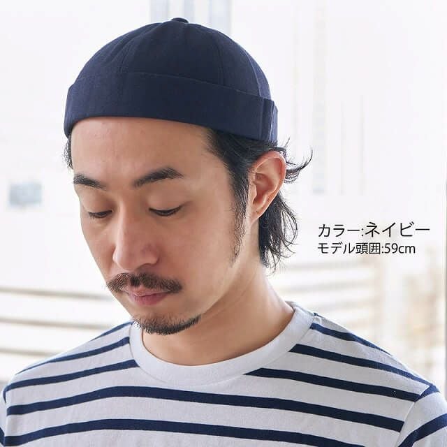ショート コットン フィッシャーマンキャップ #CX | 【公式】ゆるい