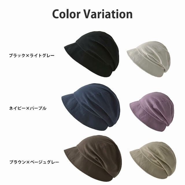 全3色展開。医療用帽子、オーガニックコットン、抗がん剤