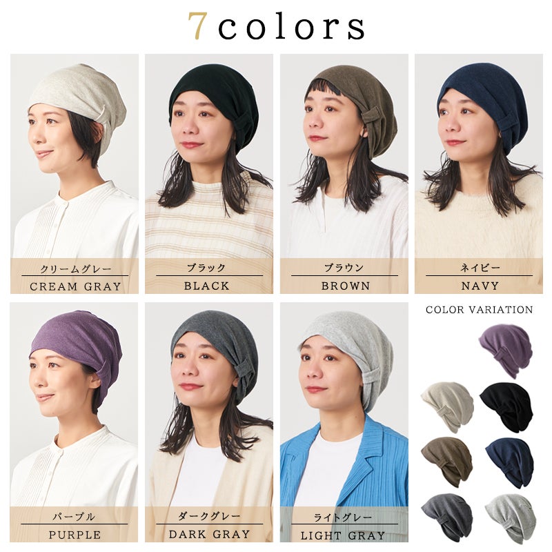 シルエット 天竺 オーガニックコットン デザイン ビック ワッチ