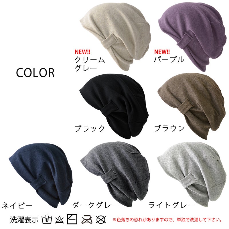 シルエット 天竺 オーガニックコットン デザイン ビック ワッチ