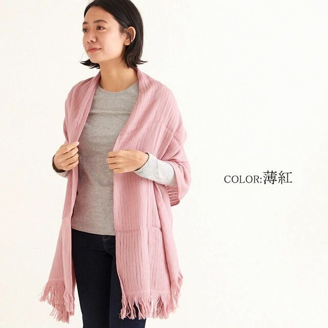コットン たおる UVカット ストール | 【公式】ゆるい帽子、ヘアバンド