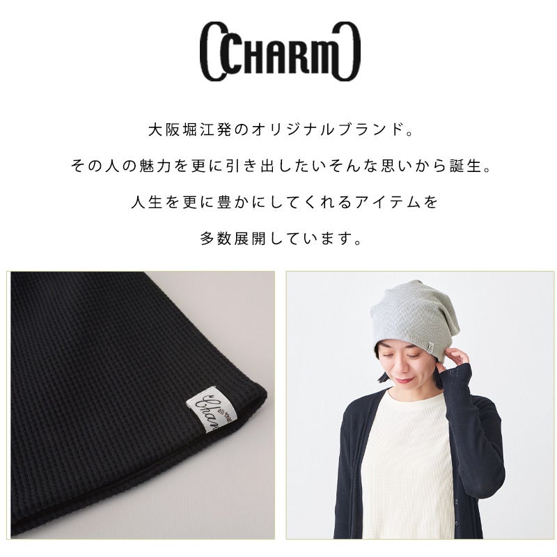 CHARM LARGEワッフル×ストレッチビック ワッチ