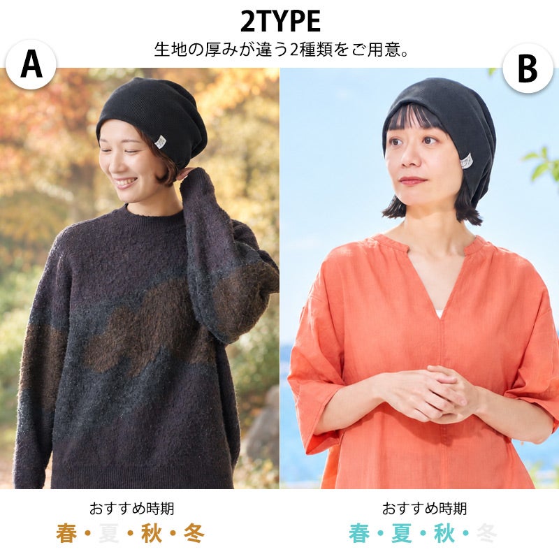 CHARM LARGEワッフル×ストレッチビック ワッチ