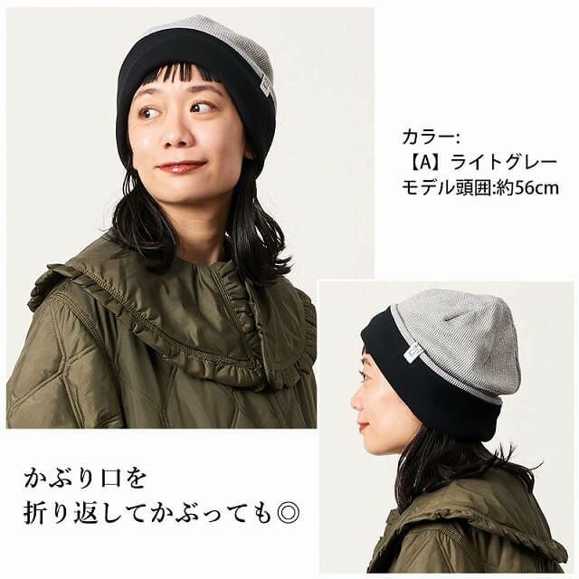 LARGE ワッフル × ストレッチ ビック ワッチ