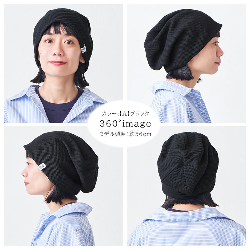 CHARM LARGEワッフル×ストレッチビック ワッチ