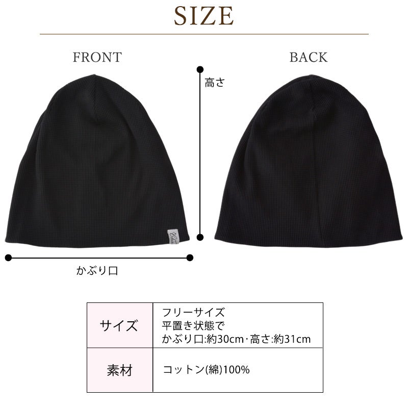 CHARM LARGEワッフル×ストレッチビック ワッチ