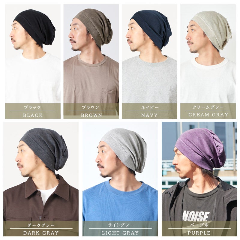 CHARM 日本製 ソフト天竺 オーガニックデザイン ビック ワッチ