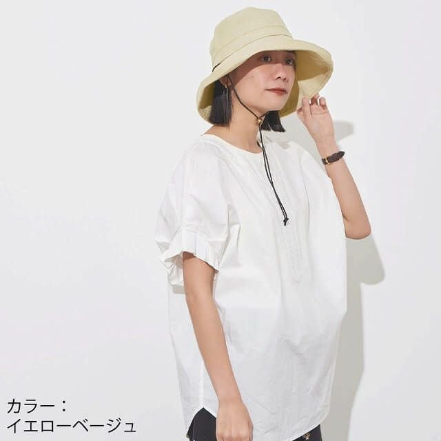 UVカット シャンブレー つば広ハット