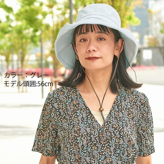 アウトレット セール】 UVカット シャンブレー つば広ハット