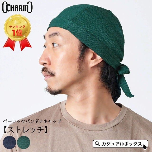 000000007578-01.jpg?size=m&w= 000000007578-01.jpg?size=m&w=