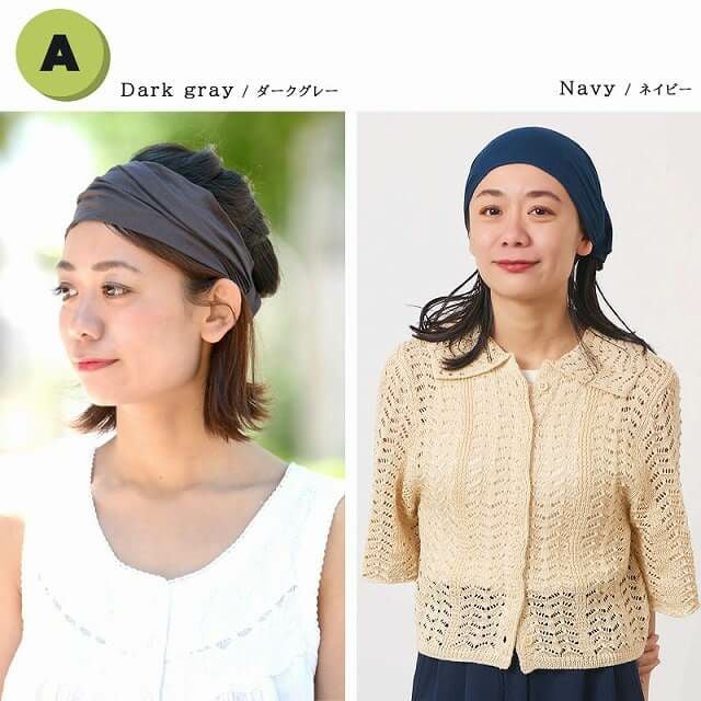 フィットネス ヘアバンド はじめてセット | メンズ レディース 春夏 夏 ヘアーバンド スポーツ 汗止め ランニング ジム ヨガ