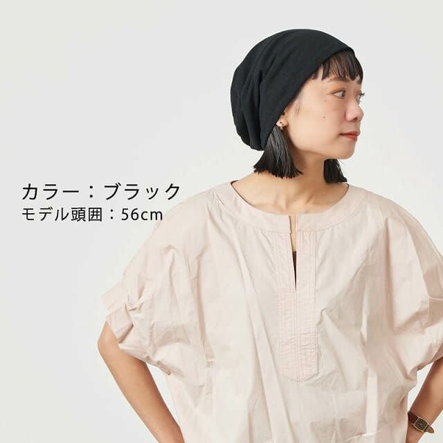charm SAN メッシュ ワッチ #KT
