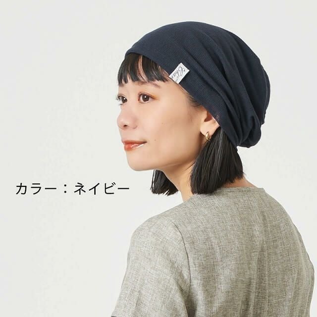 charm SAN メッシュ ワッチ #KT