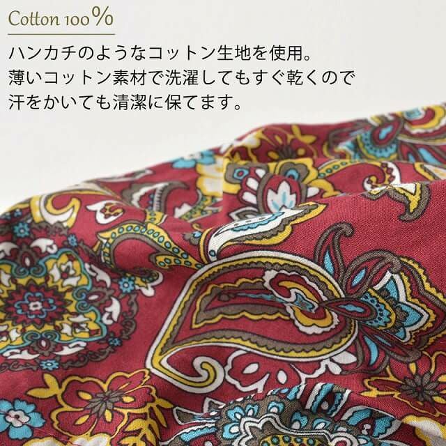 CHARM ズキン コットン ターバン キャップ(フラワー)