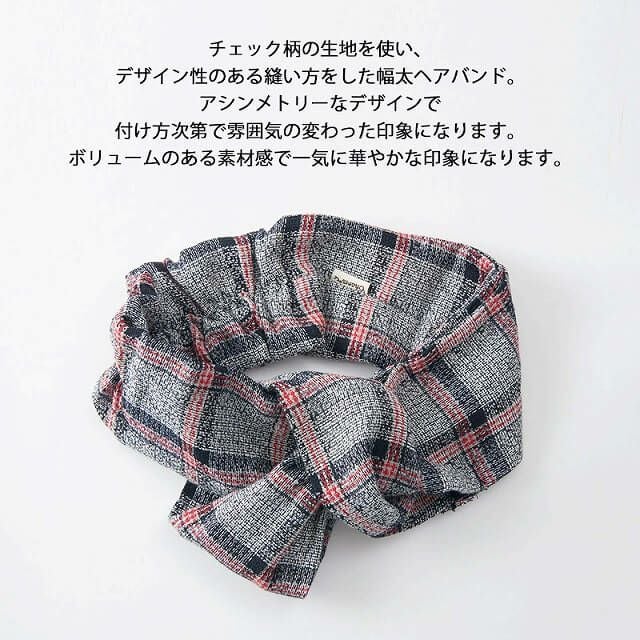 Obi turban