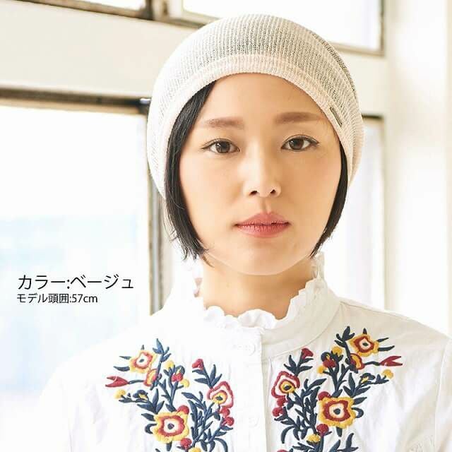 SCHLOSS ガーゼ ビッグ ワッチ