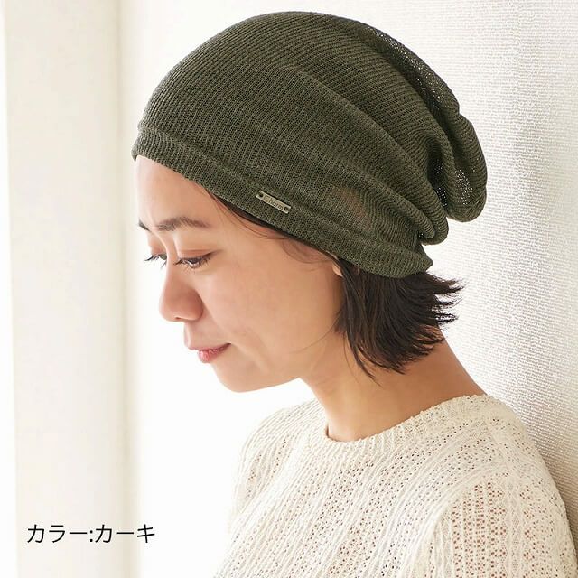 SCHLOSS メッシュ ワッチ#KT