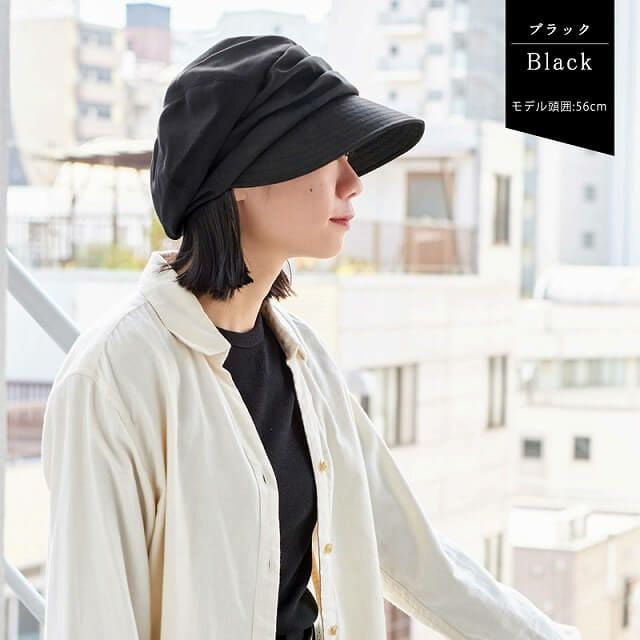 シャンブレー オーガニックコットン キャスケット